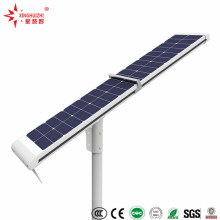 80W Outdoor All in One/ Integrated Solar LED Street Garden Light